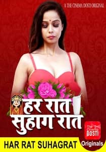 Har Raat Suhagraat 2020 CinemaDosti