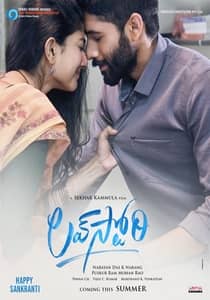 Love Story 2021 South Hindi Dubbed